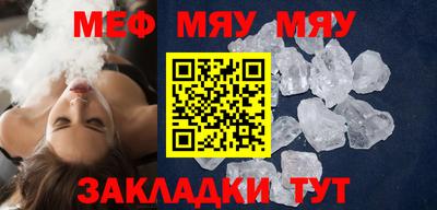 MDMA Среднеуральск