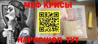 метадон Старая Купавна