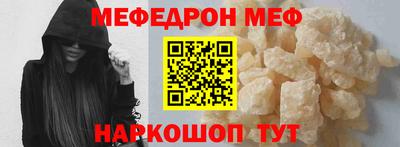 MDMA Среднеуральск