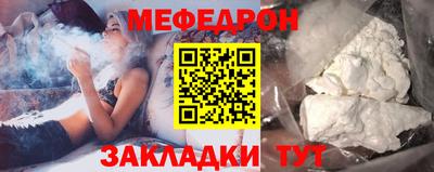 MDMA Среднеуральск