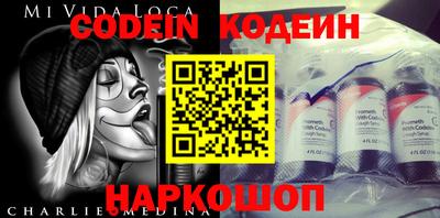 MDMA Среднеуральск