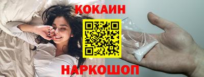 метадон Старая Купавна