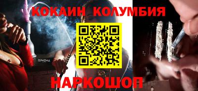 метадон Старая Купавна