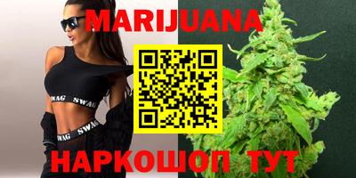 метадон Старая Купавна
