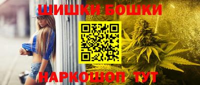 метадон Старая Купавна