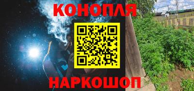 метадон Старая Купавна