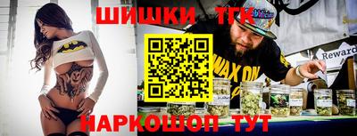 метадон Старая Купавна