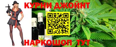 метадон Старая Купавна