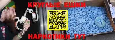 MDMA Среднеуральск