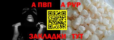 метадон Старая Купавна