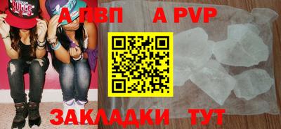 MDMA Среднеуральск
