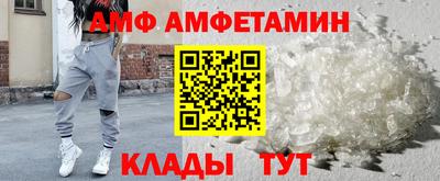 метадон Старая Купавна