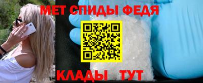 метадон Старая Купавна