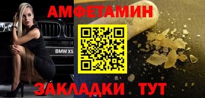 метадон Старая Купавна
