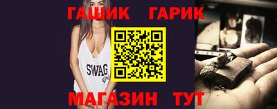 метадон Старая Купавна
