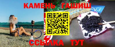 метадон Старая Купавна