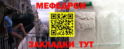 MDMA Среднеуральск