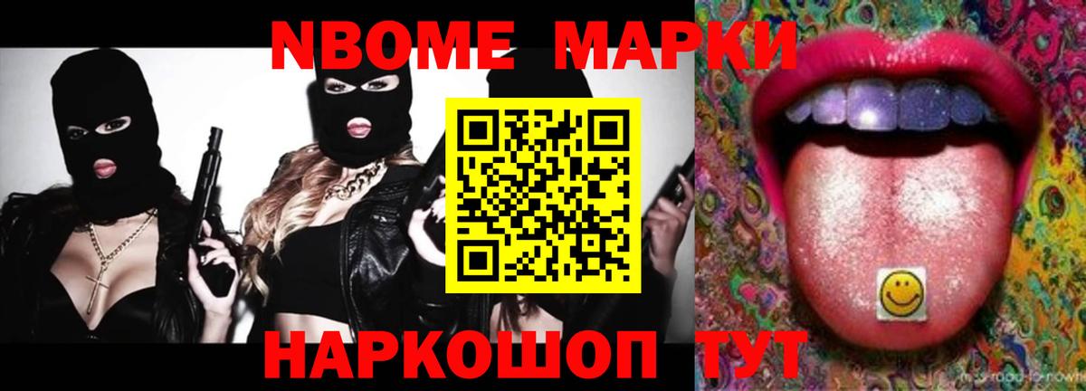 Марихуана  Вход с VPN  Где продают наркотики?  ЭКСТАЗИ  ГАШ  Мариинск  МЕФ   Cocaine  МЕТАДОН 