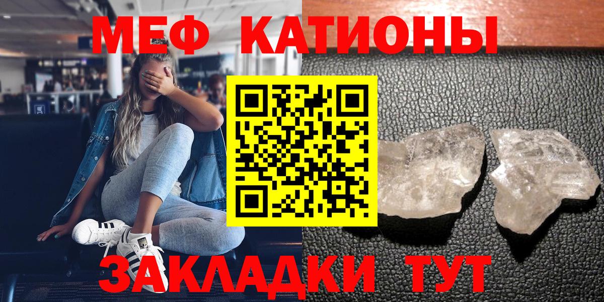 ГАШ Мариинск